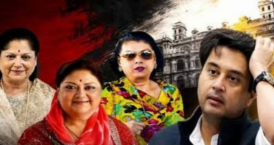 Scindia Royal Family’s ₹40,000 Crore Property Dispute: Court to Decide on October 14